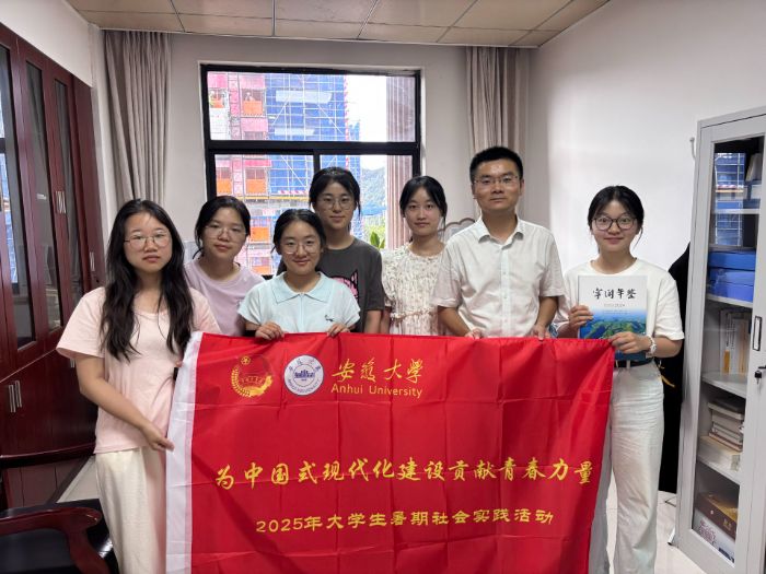 ���մ�ѧ��ѧԺ��������ӣ������������������編�����Թ�����֪�봴�����շ��������