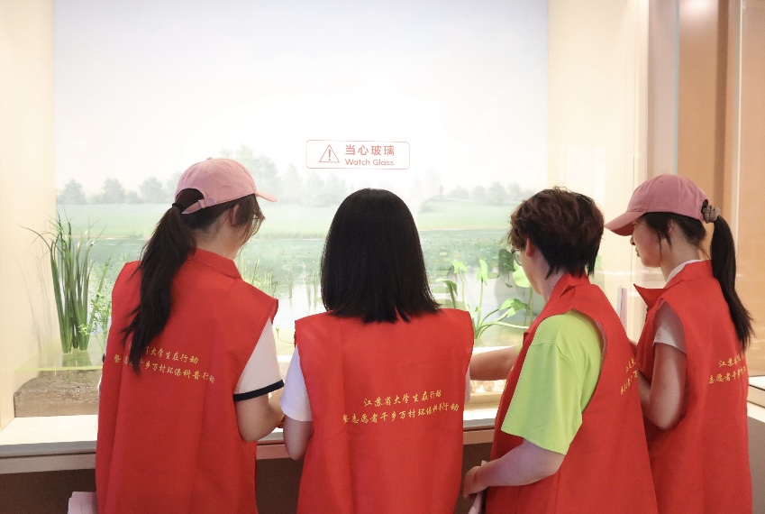 ����ʦ����ѧ�������硱��������̼������Ѱ��ʪ�ػ��»�