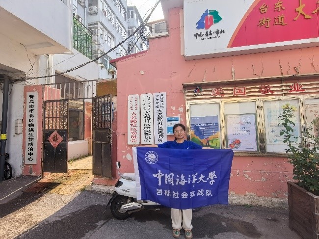 �й������ѧѧ�Ӹ��б����ɷ�������ͷ���� �����ۿڷ�չ��������׾���