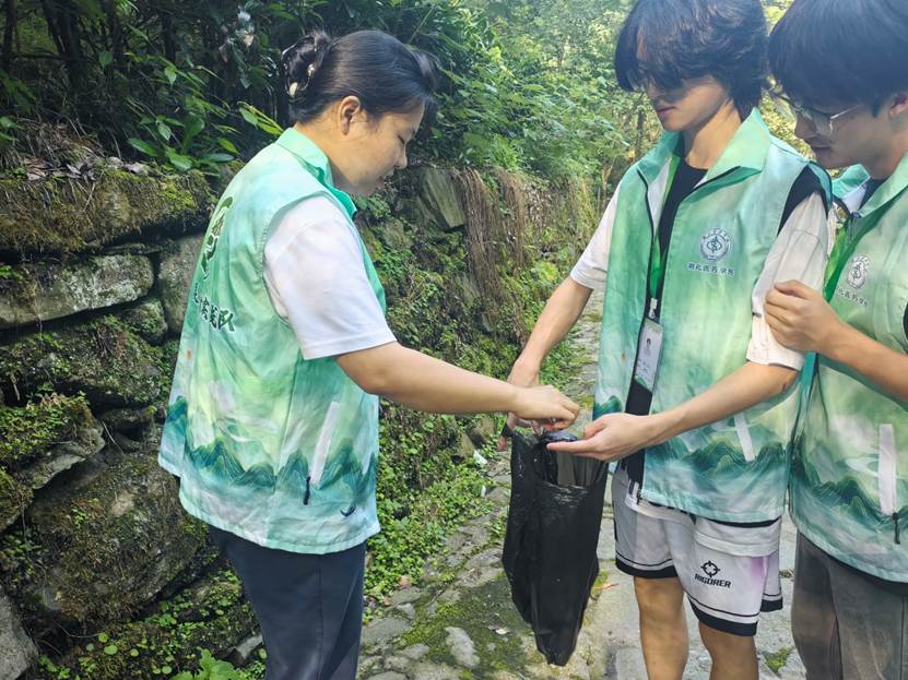 ����ҽҩѧԺ��������+������˫�첢�� �����䵱ɽ��̬����Эͬ����