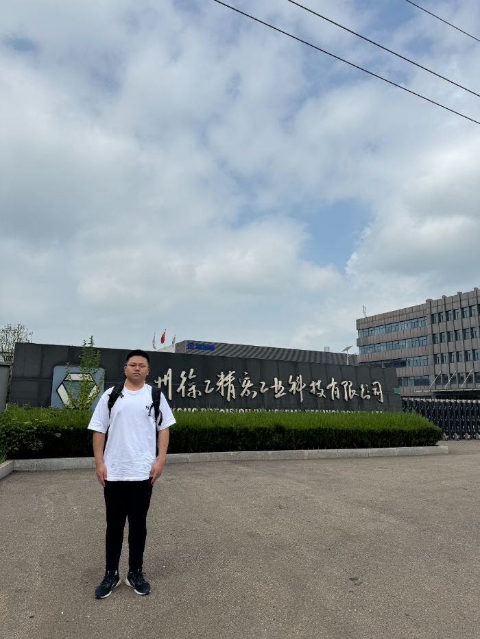 �Ͼ���Ϣ���̴�ѧѧ���߽��칤���� ̽����������ʵ��