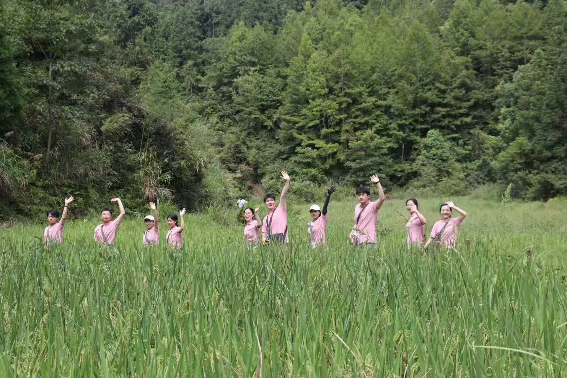 �ഺ������ ���ߺ��· ���������Ƽ�ʦ����ѧ���������ξ����С� ���ʵ�������뾮��ɽ��չ�����л