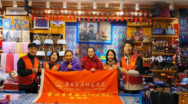 �ഺ�������ܷ��Ŵ��У���������ʦ��ѧԺѧ����׳�������²�