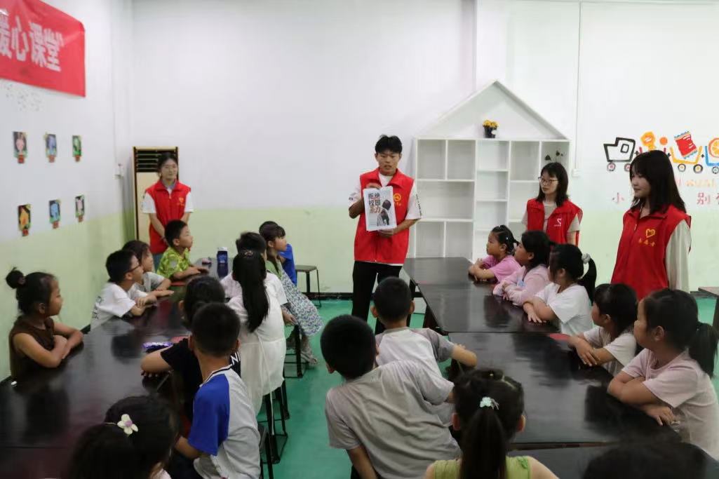 ɽ�ӻ���ʵ���Ŷ�������