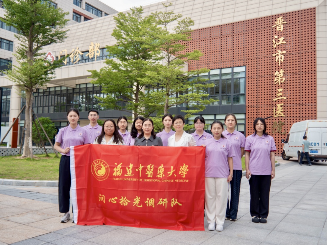 ������ҽҩ��ѧѧ��̽Ѱ�����ͯ������������������-У-ҽ-�硱�ں��»���