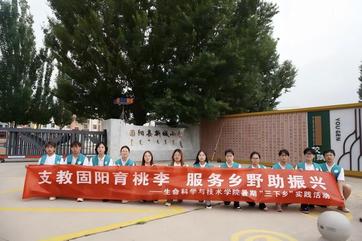 ���ɹſƼ���ѧ������֮�⡱�����磺�����ҷô���������У������δ��