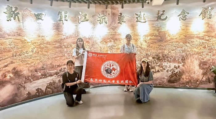 ���к�ɫ�㼣̽Ѱ֮�������������