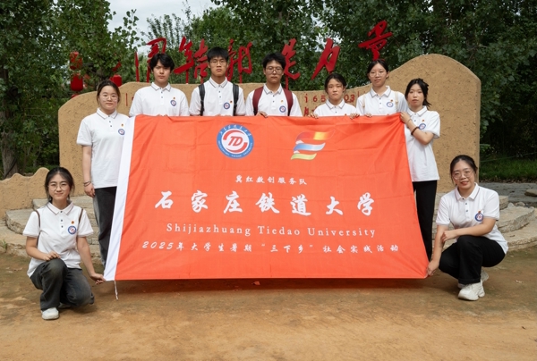 ǧ���ɵ״����ţ�������ũ������