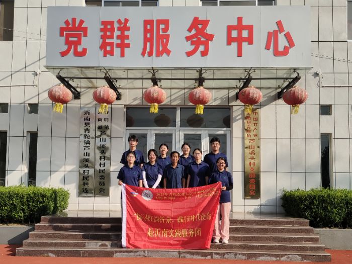 �ൺũ��ѧ�ӡ�̽Ѱ�������ɣ�����ʱ��ʹ����ʵ���Ÿ����ϸ����������