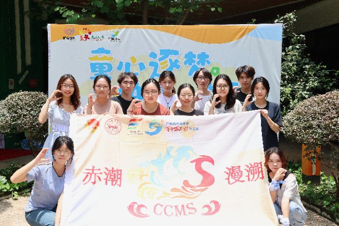 һĨ������Ⱦ��������ǧ�������ͯ��