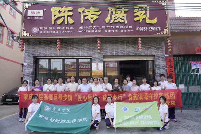 ����ѧԺʳҩѧ����רҵ֪ʶ�����������������