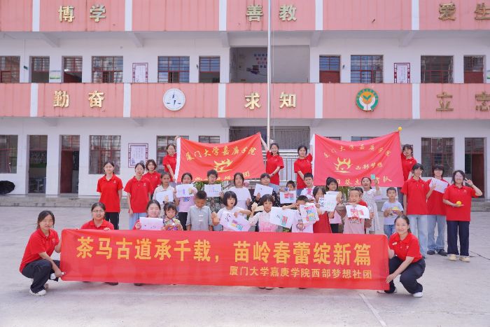 �ŵ���ǧ�أ������»���