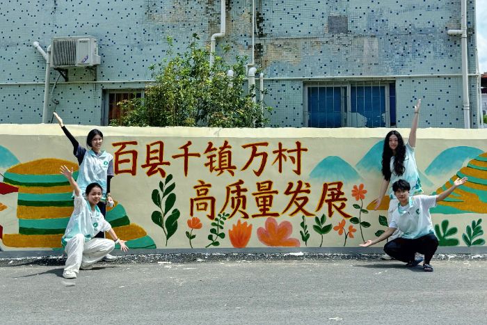 ǽ˵��������³̣��㶫����ʦ����ѧ��������ơ���ǧ�򹤳�ͻ�������ഺ���ĵ����ͼҴ�����ͼ��