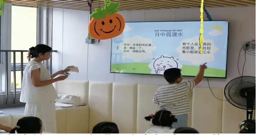 ʫ��ͯ�Ľ���� ����������ů֮��