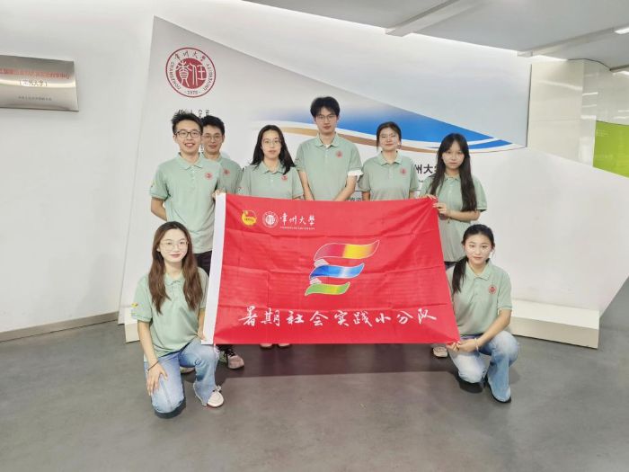 �۽�רҵʵ����������ɫ�������·�չ