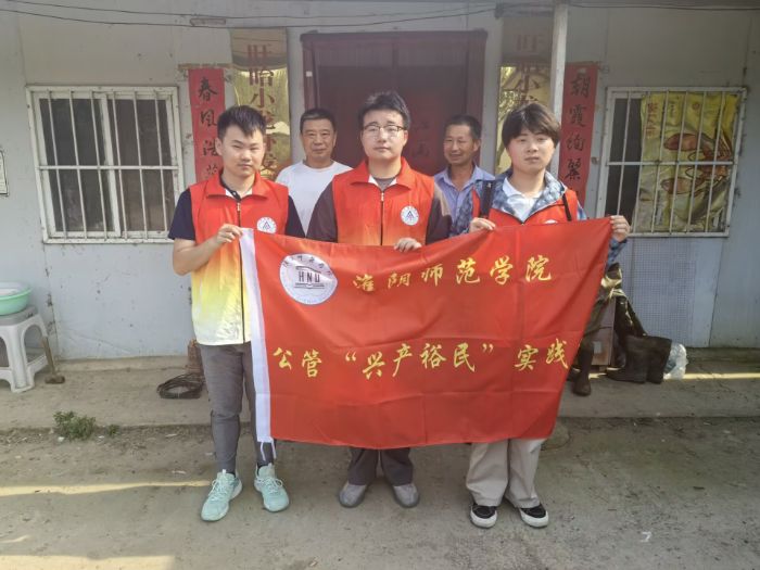 ����ʦ��ѧԺ|��ҵ���������� �����˴�̽��·