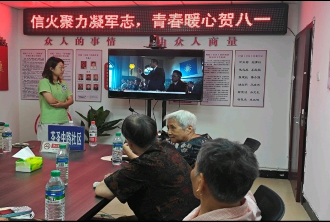 �Ż�н�����У��ഺ���ΰ�һ��