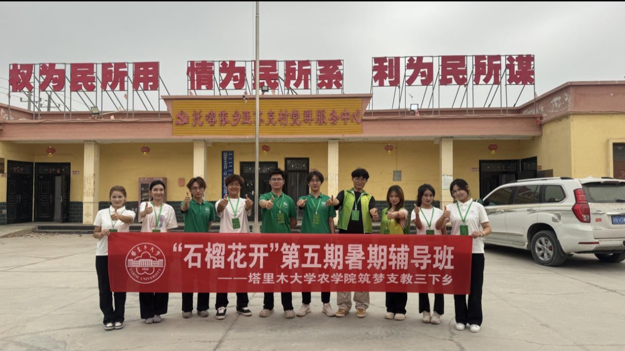 �ഺ֧��ůͯ�ģ�ʯ�񻨿���������������ľ��ѧʯ�񻨿�ʵ���Ŷ�