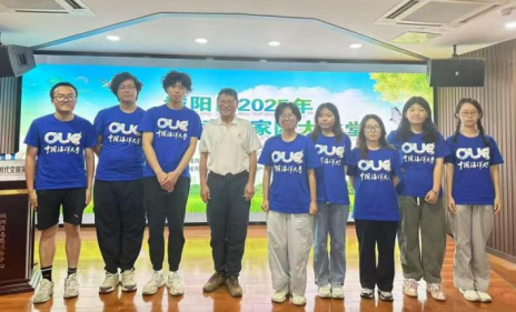 �й������ѧ�������硱���ൺ����ʪ��Ѳ�������������԰