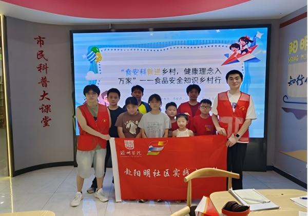 ʳƷѧԺ��ʳ��������������ʵ���