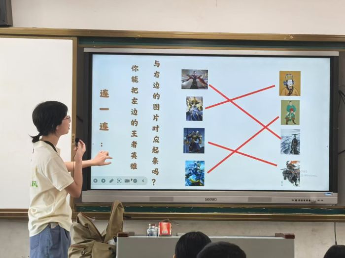 ����ʦ����ѧ��;ʵ����Ȥζ��ʷ����"��ϷӢ��"�߽�"��ʵ����" ����