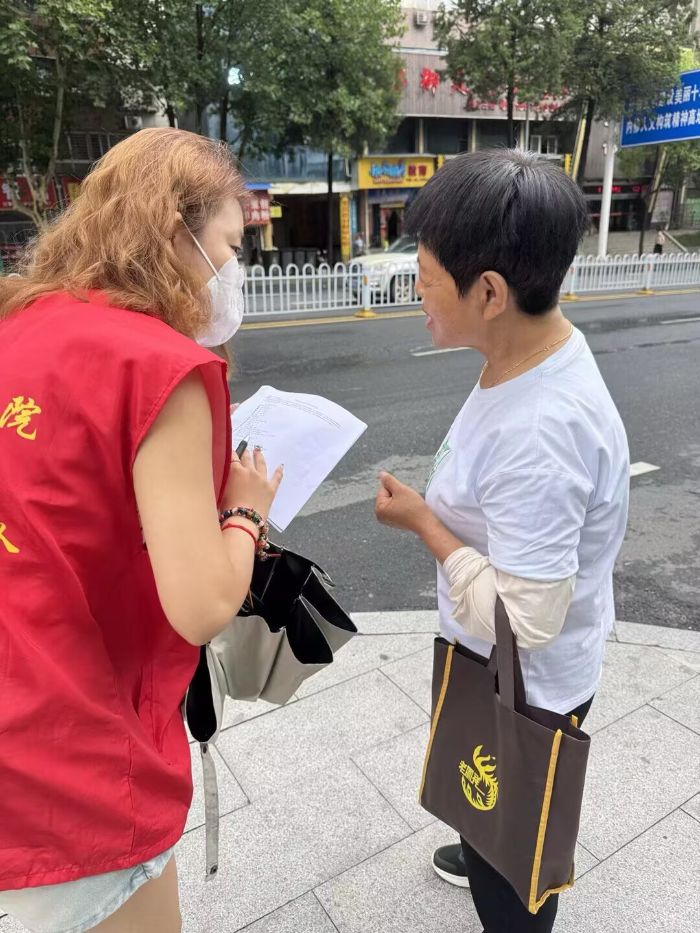 ���ҽ�����У�������׼����һֱ��·��