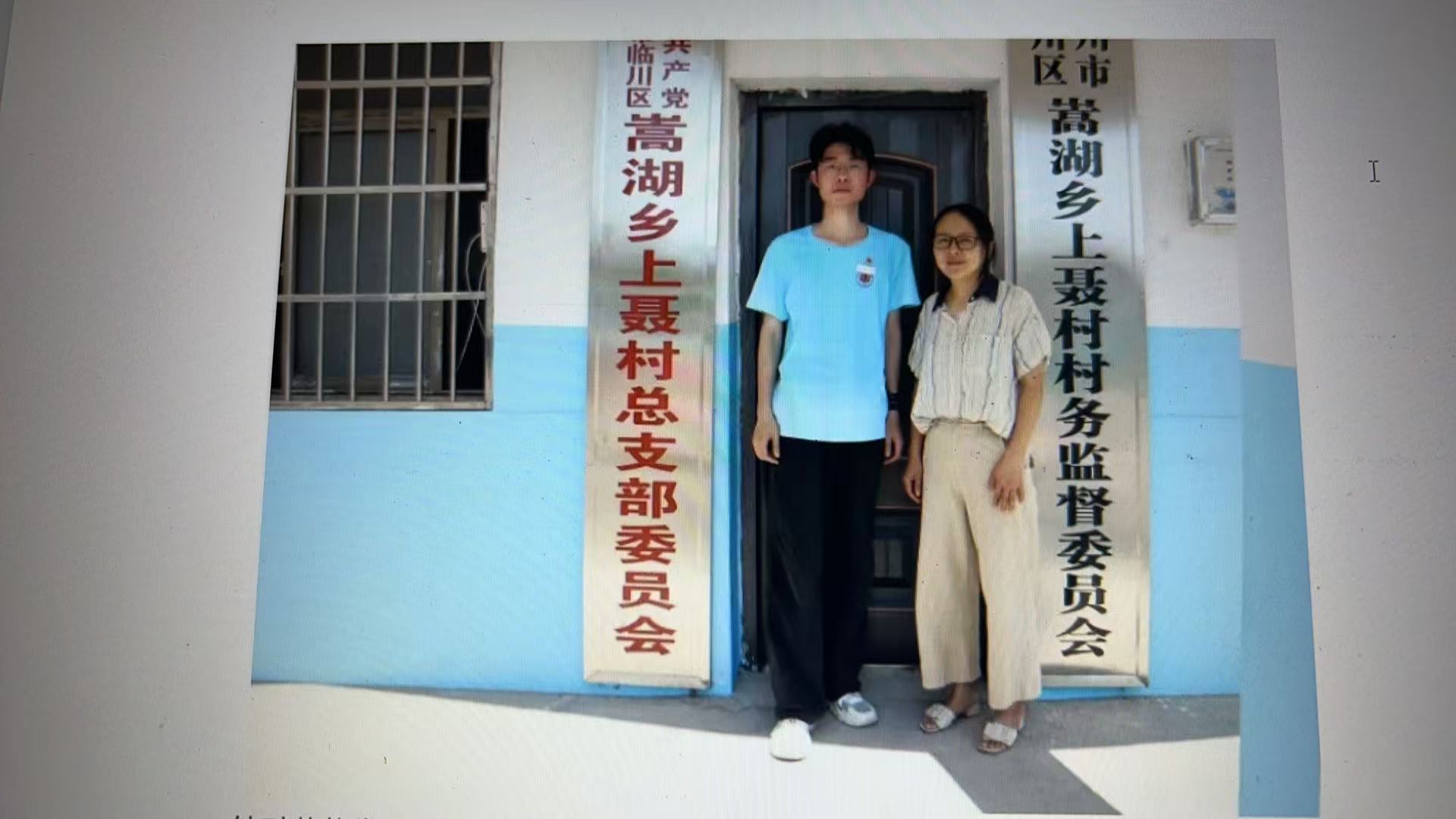 ����ʦ����ѧ��ģ̬ЭͬԤ���о��Ŷ����븧���е��� ̽������Ԥ��������ģʽ