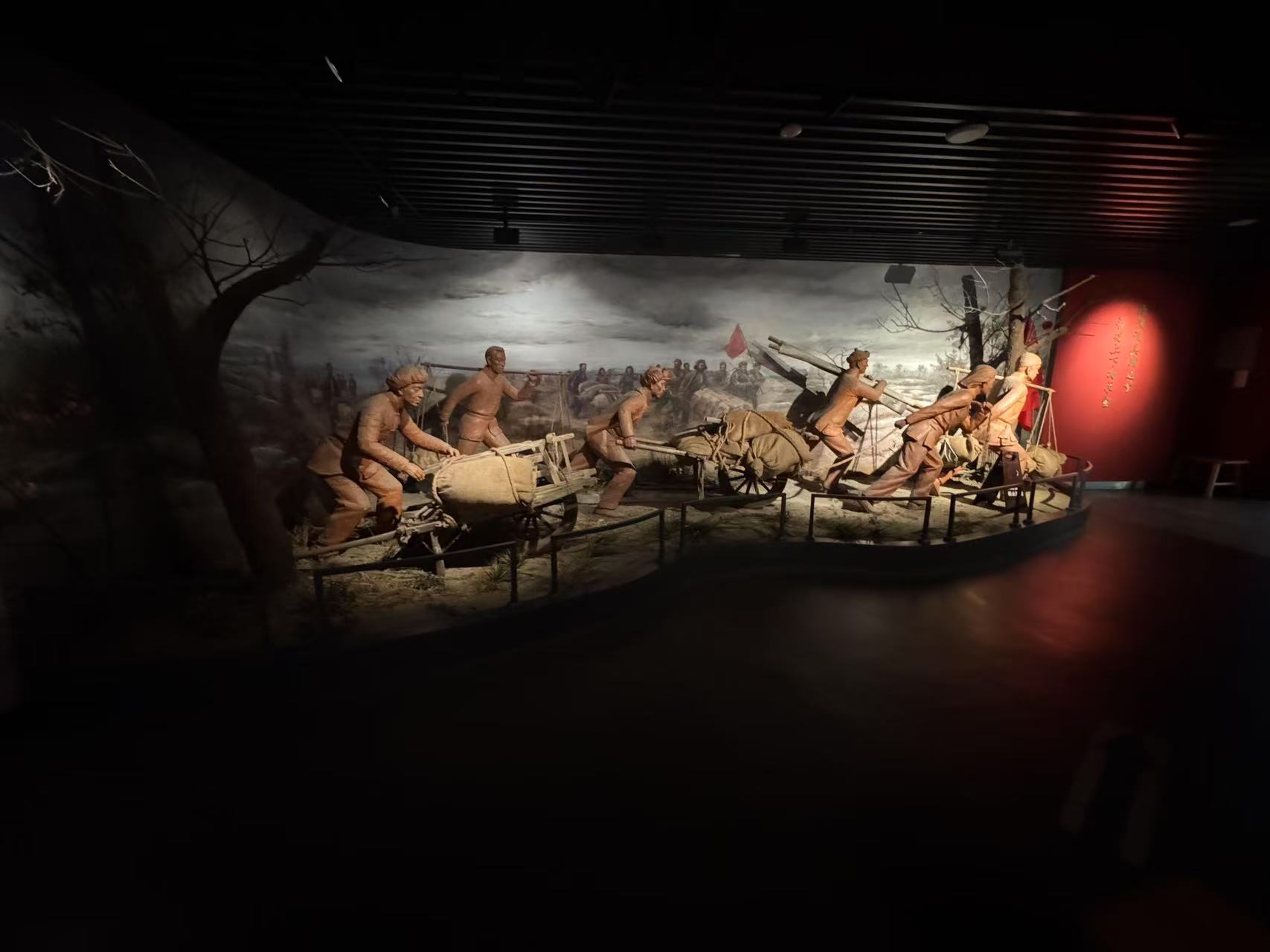 ����ʦ����ѧ�����磬�ι�̫���ز����