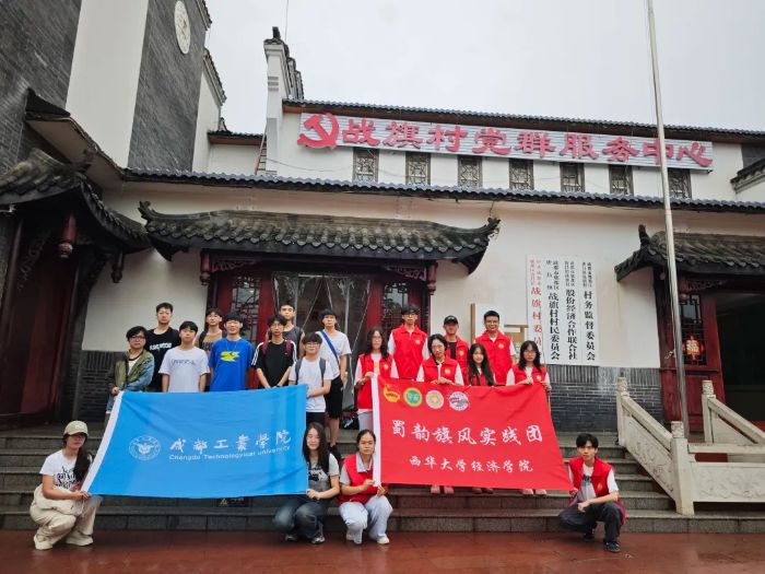 ������ѧ����ѧԺѧ�������磺�������£�ս������