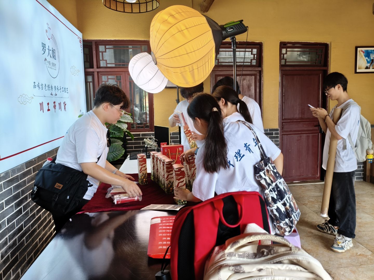 ������Ų�ҵ��������Ӣ���桱��Ȧ