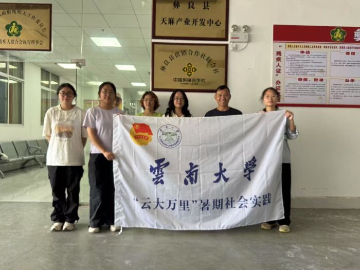 �ƴ����기��ͨ һ�ߵ���������