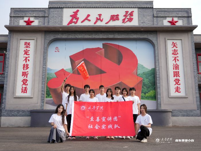 �ഺ������|��֧ʵ���ӡ��š�ζʮ��