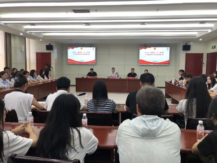 ���������磬ͬ�����Ρ�������ϵ�﷫־Ը���ȷ�Ӳμ������ط������ѧ��ʵ���