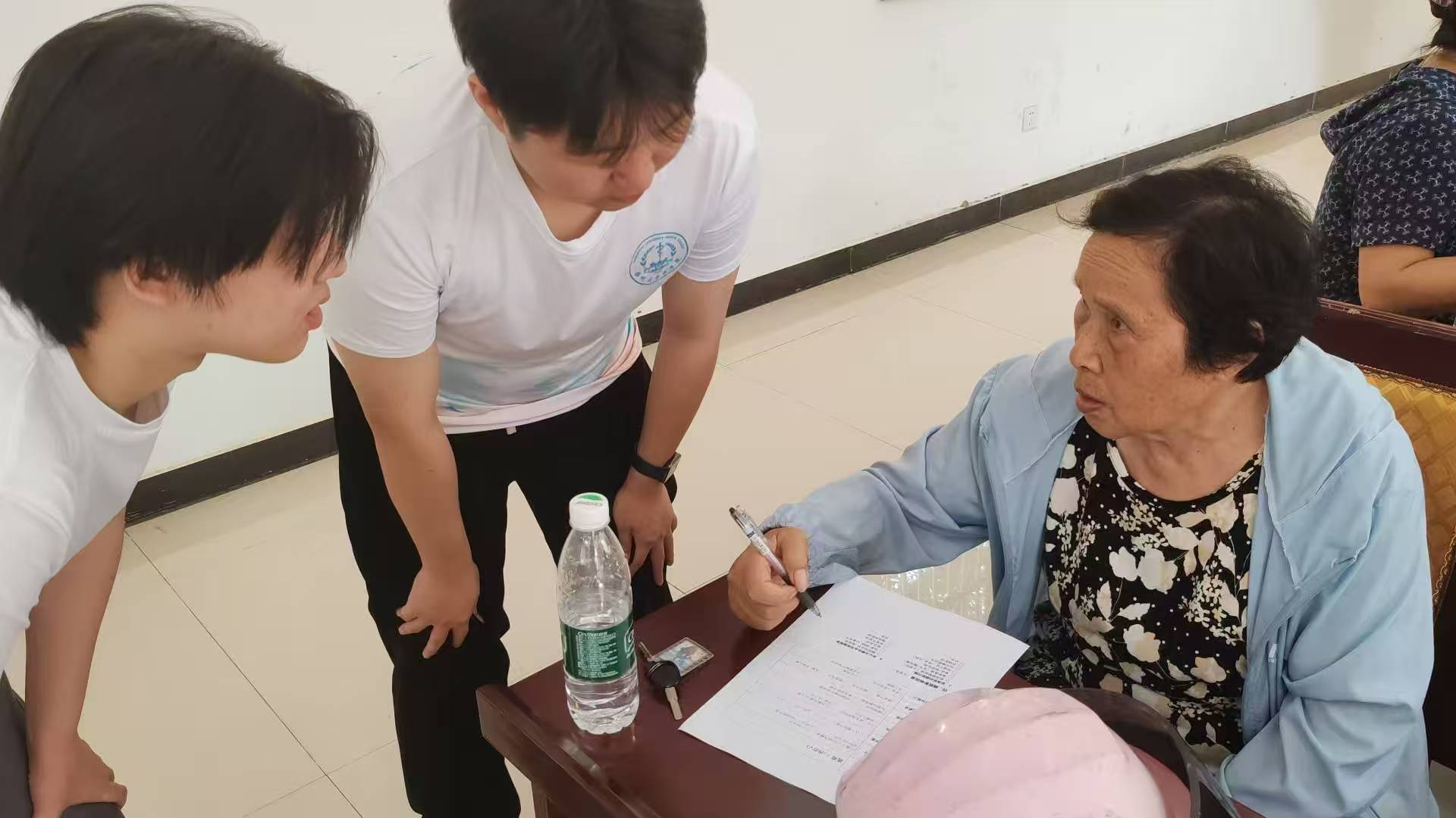 ��ǣɣ������·����ϵ��������;