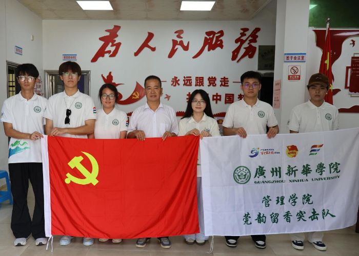 �����»�ѧԺ��������С������������µ���������ȷ�䷶