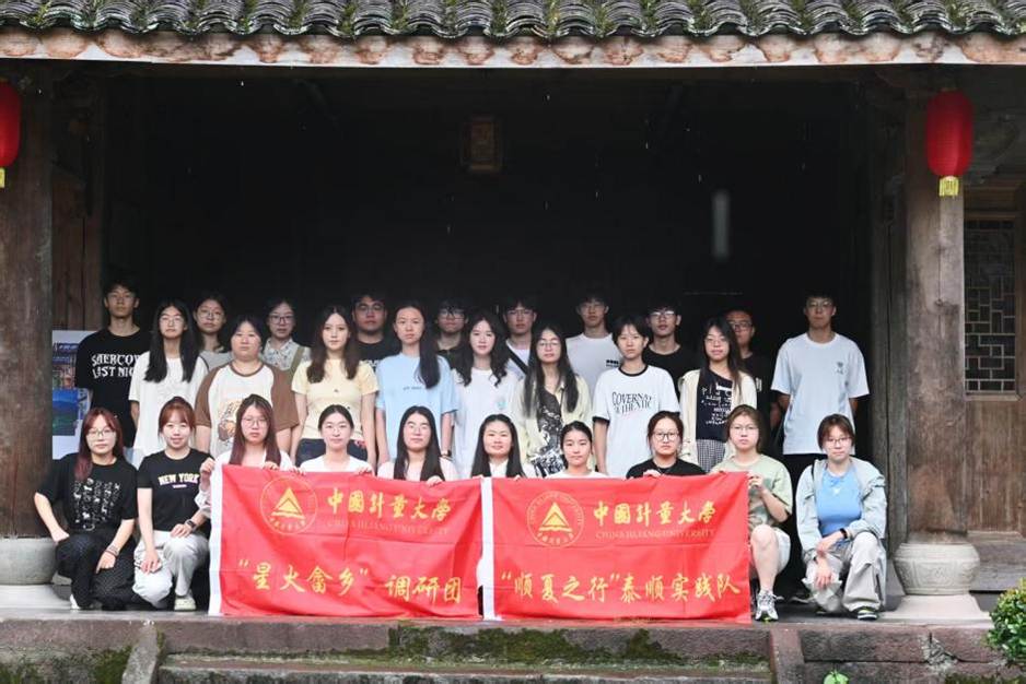 �ഺ����������������̩˳֧�̻�����˻���