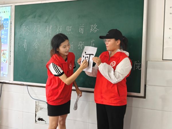 ��ʱ��ɳ�Ӳ�ȥ����ֻ����ͩ���� �������ϴ�ѧѧ��̽Ѱ��ׯ55��ܶ�ʷ