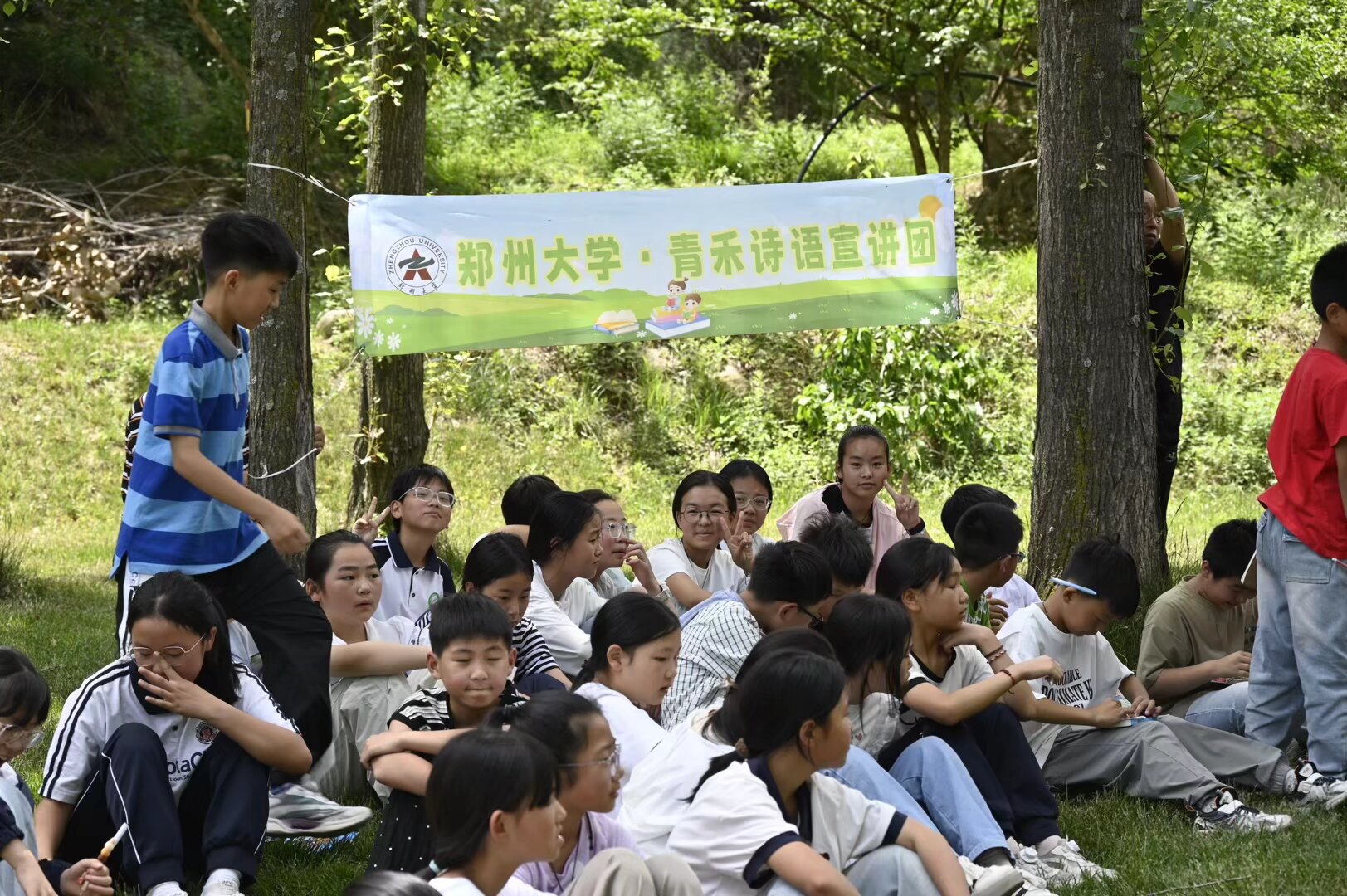 ֣�ݴ�ѧѧ��Яʫ�������ﴨ���� ���ʫ��������ͯ��