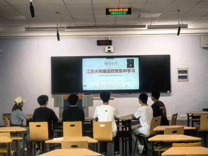 �ഺ������|���з�Ѵ���������ˮ������ʵ����ϵ�л��ʵ