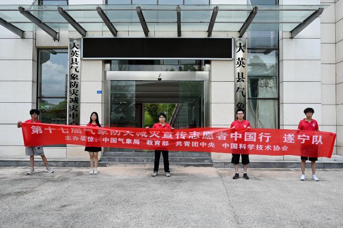 �ɶ���Ϣ���̴�ѧ�����ѧԺѧ���߽���Ӣ�����������������"��ȫ��"�͵���������!