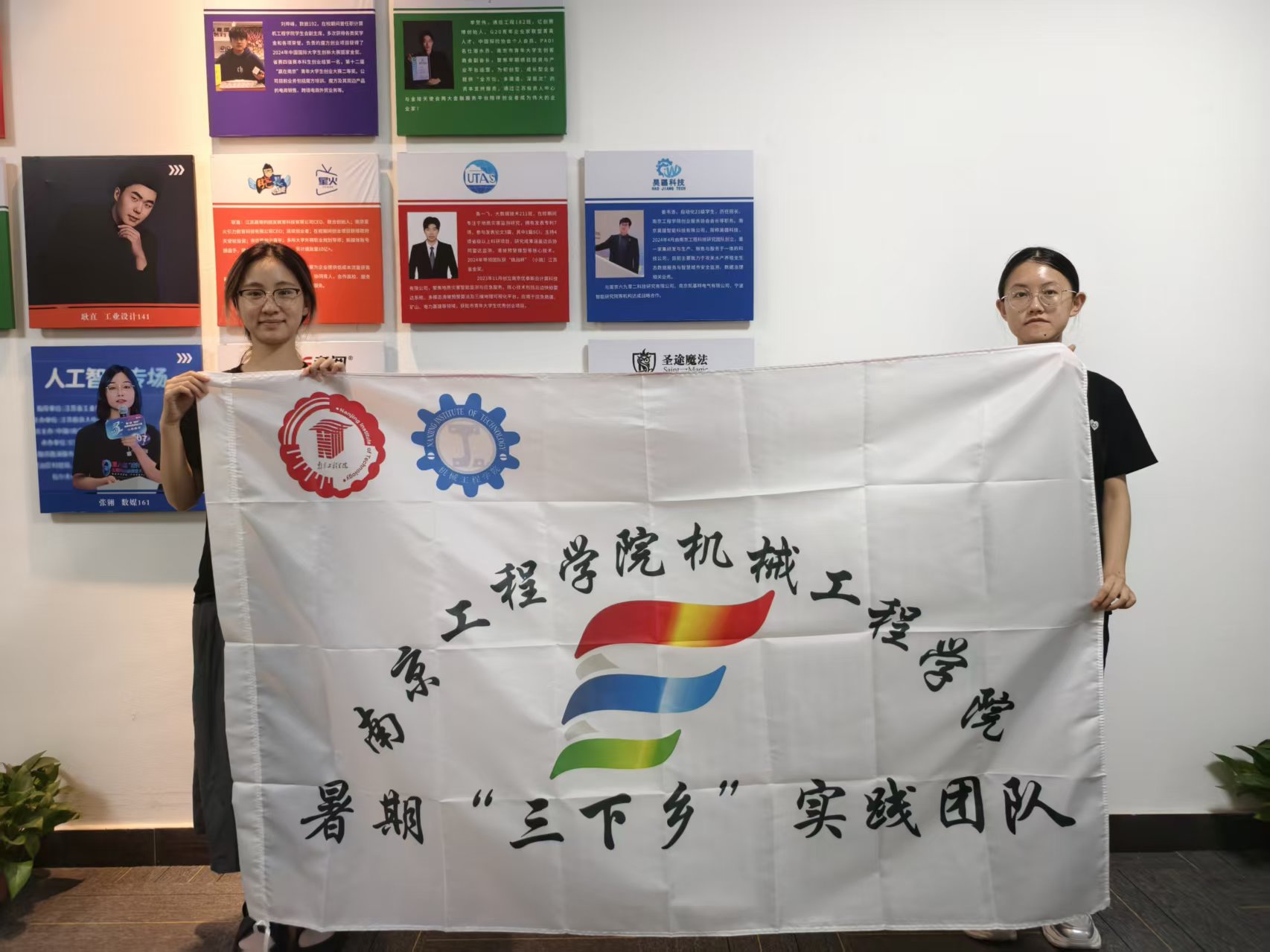 ��ħ���Ĵ�Ϊ�ţ����н��������Ļ���չ