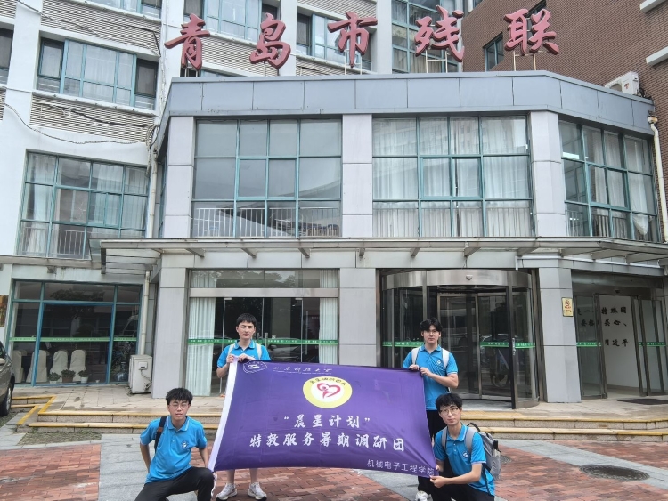 �����ؽ����߷��������������̽���˹����ܸ��������ͯ������·��