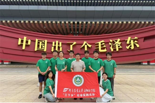 н���ഫ��׳־������ʵ���׻���