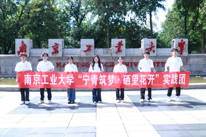 �ӿ��õ���Ұ���Ϲ���ѧ����21����д������ˡ�������ƪ��