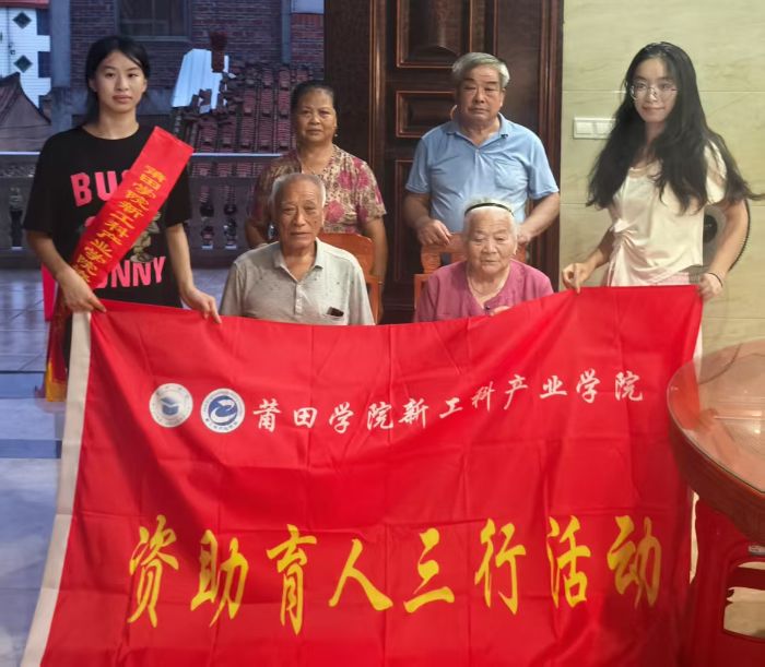 �����粢�У�����������ˮ����ȫͬ��