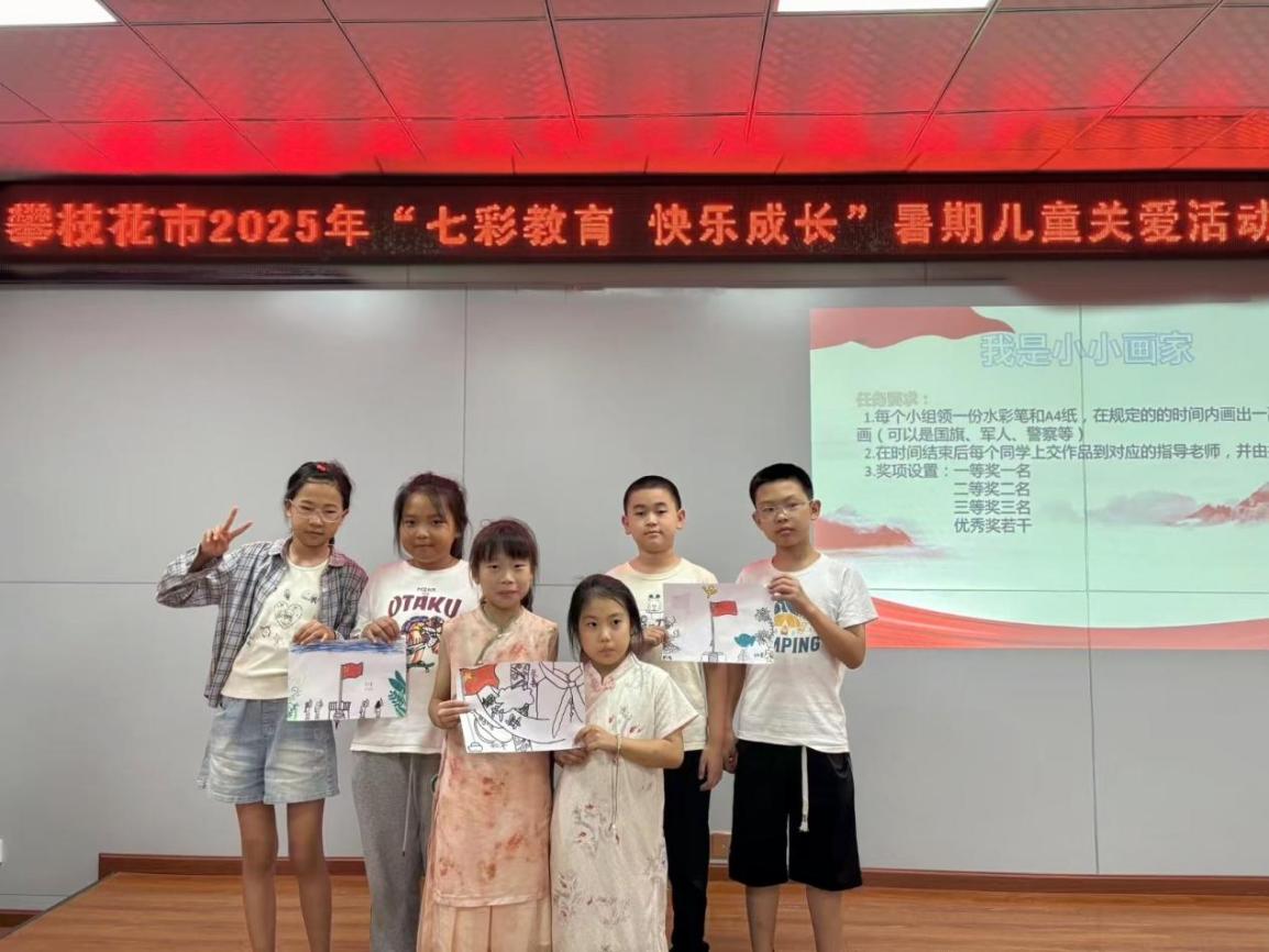 ��֦��ѧԺů��־Ը�ӣ��߲ʽ���������֦��ͯ��