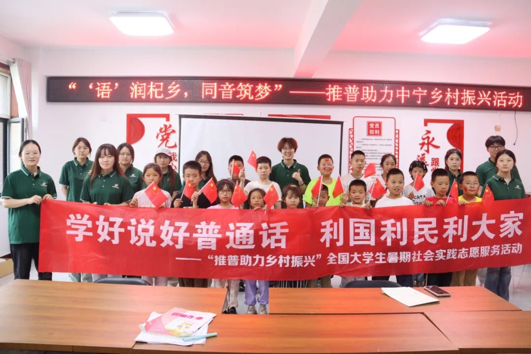 ���������磬ͬ�����Ρ� ���ĳǴ�ѧ����ѧԺ����ϵ�﷫־Ը�ȷ�Ӹ��������ʺ�������չ���ս�����ʵ���