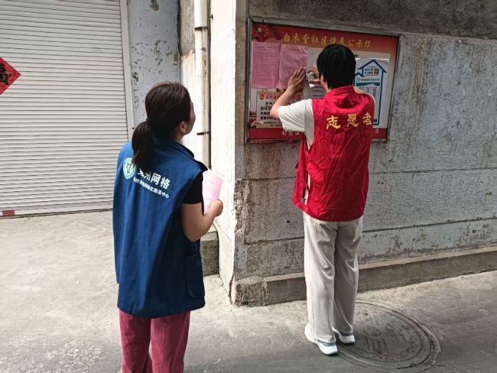 ͼΪʵ���ų�Ա����������а�̴���