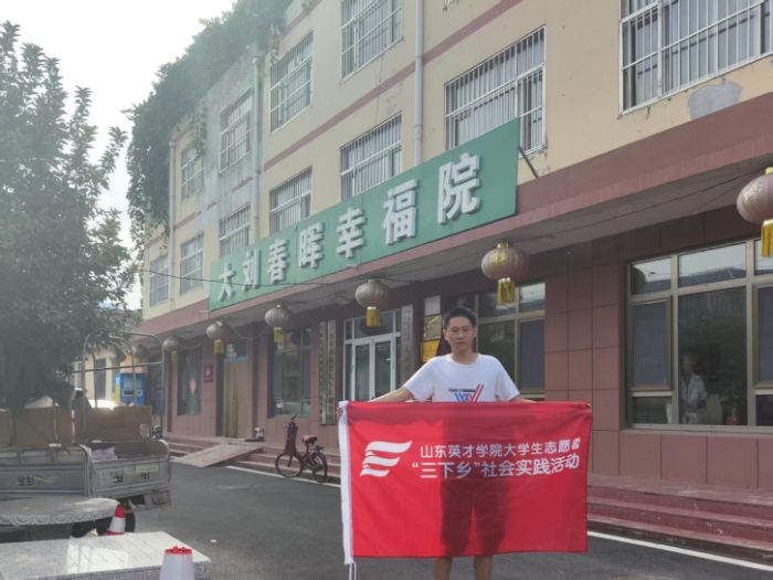 ���������ھ���Ժ��ůϦ����