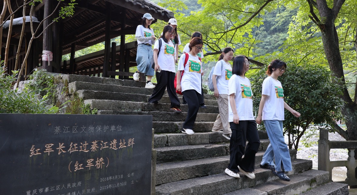 ��;��־ | ̤���� ͤ Է�����ݳ����㼣�������ϴ�ѧѧ��̽Ѱ��ɫӡ��